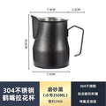 Ljojo Milk Frothing Pitcher 500ml - Professional Latte Art Tools for Home Barista