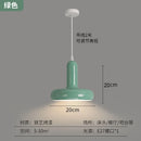 Cream Style House Chandelier Pendant Light for Bedroom | Ljojo Mushroom Nordic Modern Art