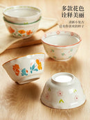 Ljojo 5-Inch Ceramic Rice Bowl - Household Tableware Small Bowl