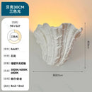 French Design Shell Gypsum Wall Lamp LED E27 for Bedroom Staircase Decor by Ljojo