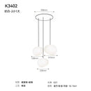 Italian Design Minimalist Pebble Pendant Lights LED E27 Glass Hanging Lamp - Ljojo