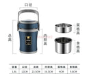 Ljojo 3-Layer Insulated Stainless Steel Student Bento Lunch Box
