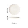 Ljojo Matte Striped Ceramic Plate Set for Molecular Cuisine Tableware