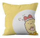 Ljojo Mini Embrace Pillowcase Household Suit 45*45cm Sofa Cushion Covers