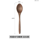 Ljojo Long Handle Wooden Soup Spoon Set of 6