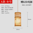 Bamboo Chandelier Chinese Style for Tea Room and Restaurant by Ljojo