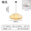 Wabi-sabi Silk Lustre Chandelier Pendant Light for Cafe Loft Decor by Ljojo