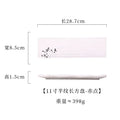 Ljojo 11 inch Ceramic Sushi Plate Saury Barbecue Sashimi Plate Square Tableware