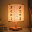 LED Square Decoration Table Lamp Dimmable Chinese Style USB Plug Night Light Ljojo