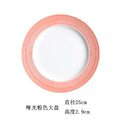 Ljojo Macaron Plate: Brushed Flat Plate for Vegetables, Steak, Pasta, Cake, Breakfast