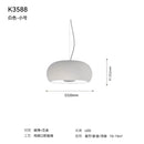 French Retro Amber/White Glass Pendant Light LED - Perfect for Living Room, Restaurant & Bar