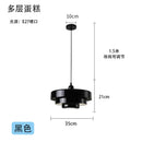 Ljojo Thin Flying Saucer Metal Chandelier LED Pendant Light for Home Decoration