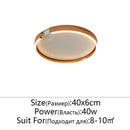 Modern LED Ring Ceiling Light for Dining Room Living Room by Ljojo |
Minimalist Home Lighting for Bedroom and Study Room