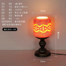 Bohemian Tiffany Glass Table Lamp LED E27 Romantic Atmosphere Art Decorative Desk Light