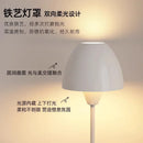 Ljojo LED Floor Lamp Living Room Bedroom Decor Light Luxury Cream Style