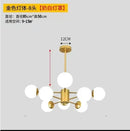 Ljojo Modern Luxurious Glass LED Chandelier - Nordic Style Indoor Lighting for Living Room, Bedroom