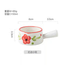 Ljojo Mini Milk Pot with Seasoning Handle - Creative Ceramic Milk Cup, 50ml