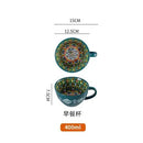 Ljojo 400ml Bohemian Ceramic Mugs for Coffee, Milk, Oatmeal, Microwaveable