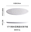 Ljojo Meteorite Pearl Oval Plate for Dessert Snack Molecular Cuisine Art