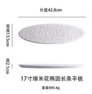 Ljojo Meteorite Pearl Oval Plate for Dessert Snack Molecular Cuisine Art
