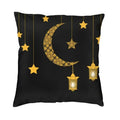 Eid Mubarak Ramadan Pillow Cases for Islamic Home Decor by Ljojo