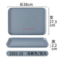 Ljojo Melamine Cutlery Tray Rectangular Dining Plate Hotel Room Tea Plate Drainage Tray