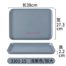 Ljojo Melamine Cutlery Tray Rectangular Dining Plate Hotel Room Tea Plate Drainage Tray