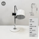 Italian Design Mini Coupe Table Lamp LED G9 Iron Art Adjustable Lifting in Black - Ljojo