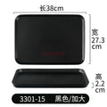 Ljojo Melamine Cutlery Tray Rectangular Dining Plate Hotel Room Tea Plate Drainage Tray