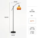Ljojo Milolan Pomelo Floor Lamp - Antique Living Room Retro Sofa Fishing Light