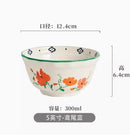 Ljojo 5-Inch Ceramic Rice Bowl - Household Tableware Small Bowl