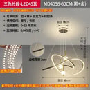 Modern LED Fish Shaped Pendant Light Color Adjustable with Intelligent Remote Control - Ljojo.