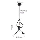 Ljojo Little Man Arts Chandelier LED Ceiling Lamp - Black E27 Pendant Light