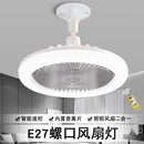 Ljojo E27 LED Ceiling Fans Light Remote Control Dimmable Chandelier Cooling Fan 3 Modes