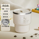 Ljojo 304 Stainless Steel Coffee Cup with Lid, Double-Layer Anti-Scalding Travel Mug