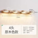 Japanese Yellow Travertine LED Wall Light for Bathroom - Ljojo