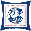 2023 Ljojo Chinese Style Text Print Sofa Pillowcase in Peach Skin Custom Color