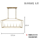 Gold Iron Cage Pendant Lighting Fixture Chandelier for Dining Room by Ljojo