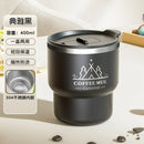 Ljojo 304 Stainless Steel Coffee Cup with Lid, Double-Layer Anti-Scalding Travel Mug