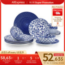 Ljojo 36 Piece Chinese Blue White Porcelain Plate Set with Tableware