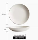 Ljojo 12-inch Ceramic Deep Plate for Dining, Soup, Salad - High-End Tableware