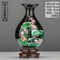 Ljojo™ Classic Jingdezhen Ceramic Vase with Base for Home Decor