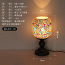 Bohemian Tiffany Glass Table Lamp LED E27 Romantic Atmosphere Art Decorative Desk Light