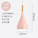 Nordic Small Pendant Lights Led Chandelier Macaron Color | Ljojo