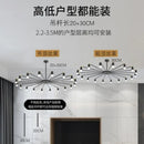 Nordic Minimalist Pendant Light for Dining Room | Ljojo