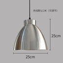Industrial Style Wrought Iron Pendant Light Modern Chandelier for Living Room by Ljojo