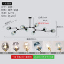 Modern Glass Chandelier Pendant Lamp Hanging Light for Dining Room Kitchen by Ljojo.