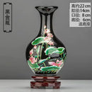 Ljojo™ Classic Jingdezhen Ceramic Vase with Base for Home Decor