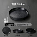 Ljojo Melamine Black Dinner Plate Set - Thick Sushi Pans, Imitation Porcelain Tray