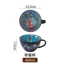 Ljojo 400ml Bohemian Ceramic Mugs for Coffee, Milk, Oatmeal, Microwaveable